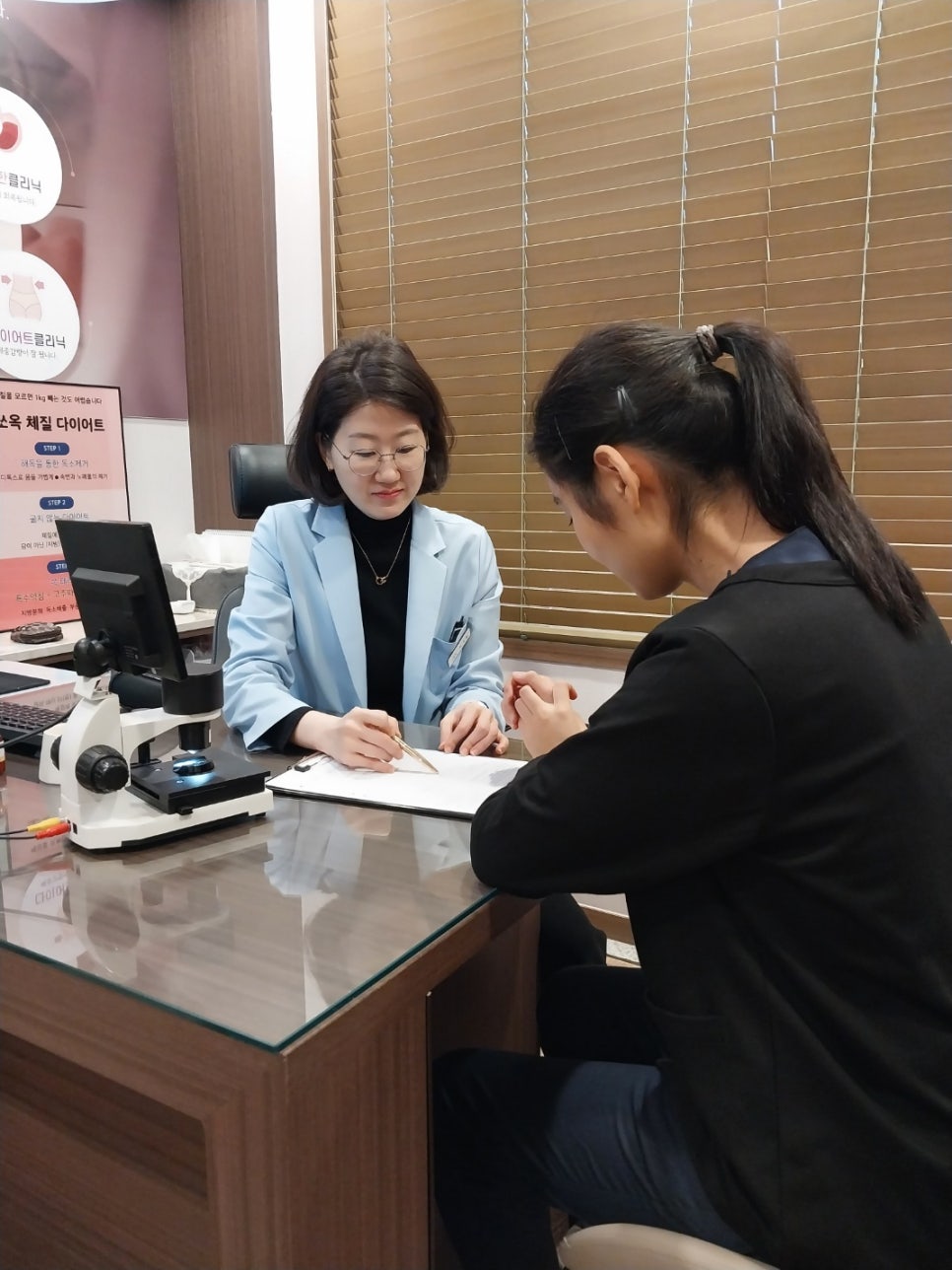 시원따뜻한의원 이미지