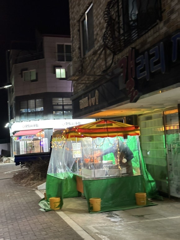 충남지업사 이미지