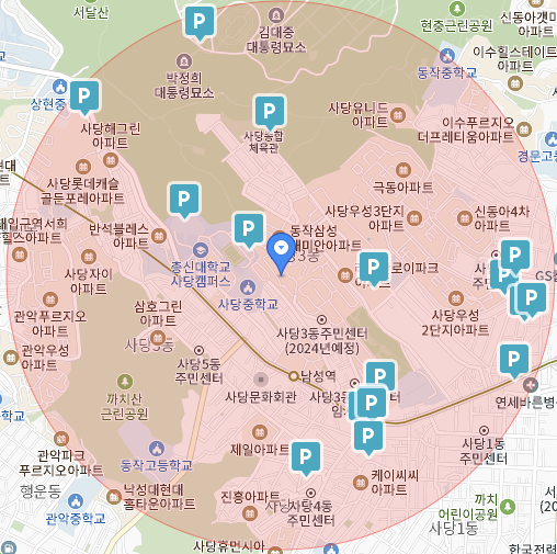 파리바게뜨 사당점 이미지