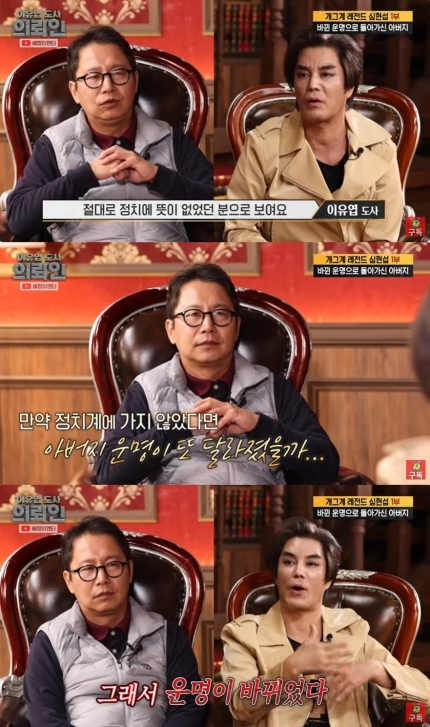 우리가족의원 이미지