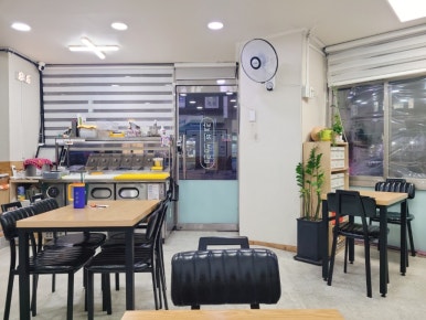 밥찌김밥 이미지