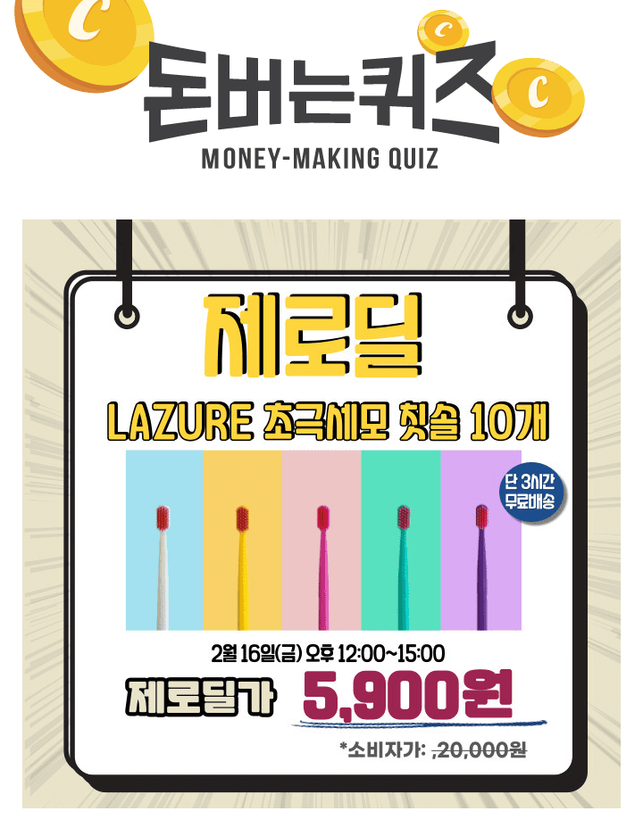 세모워크 이미지