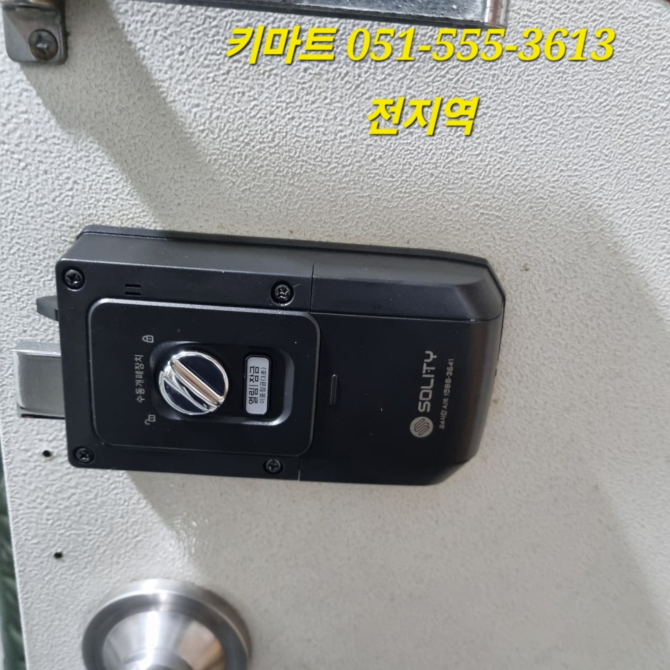 새천년마트 이미지