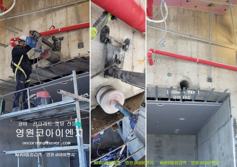 충남이엔지 이미지