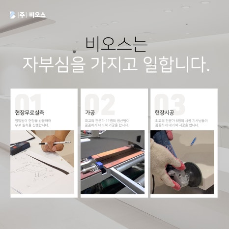 아산바른내과 이미지