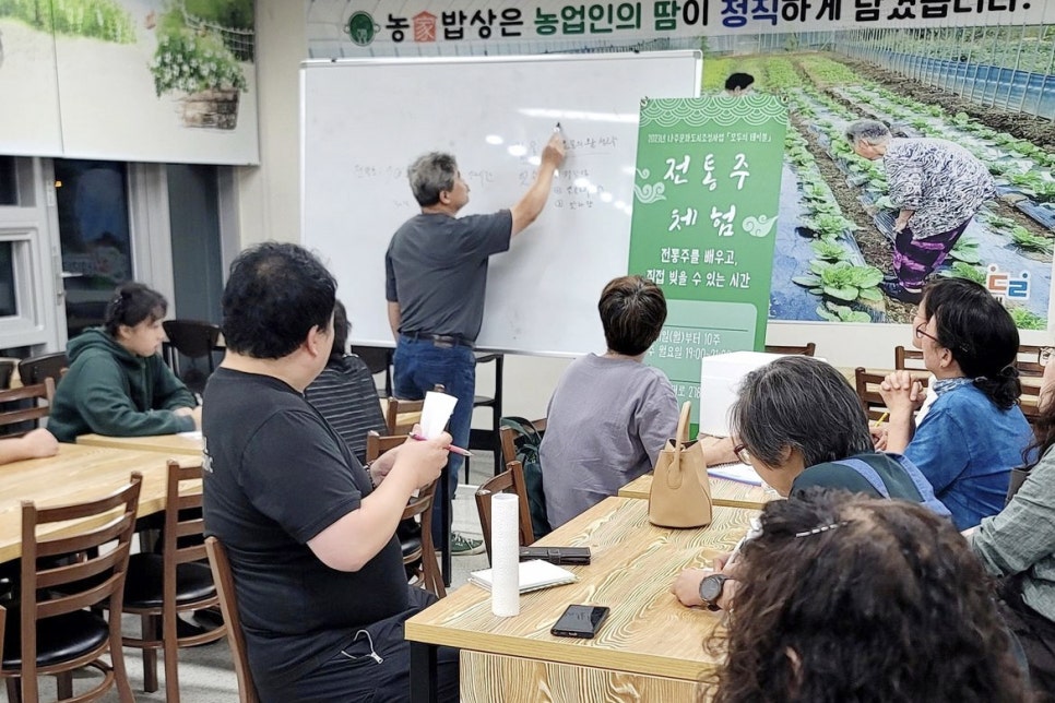 월출도가 이미지