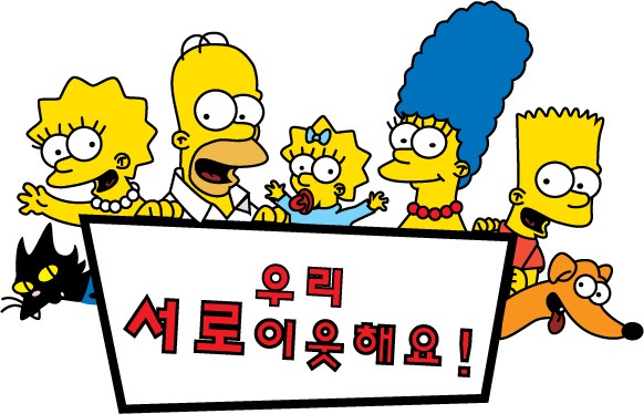 꽃봉자 이미지
