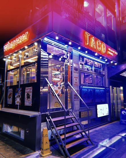 인생타코 이미지