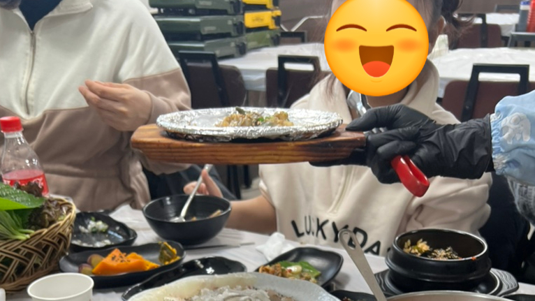 오나횟집 이미지
