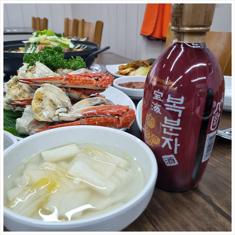 새날꽃게코스전문 이미지