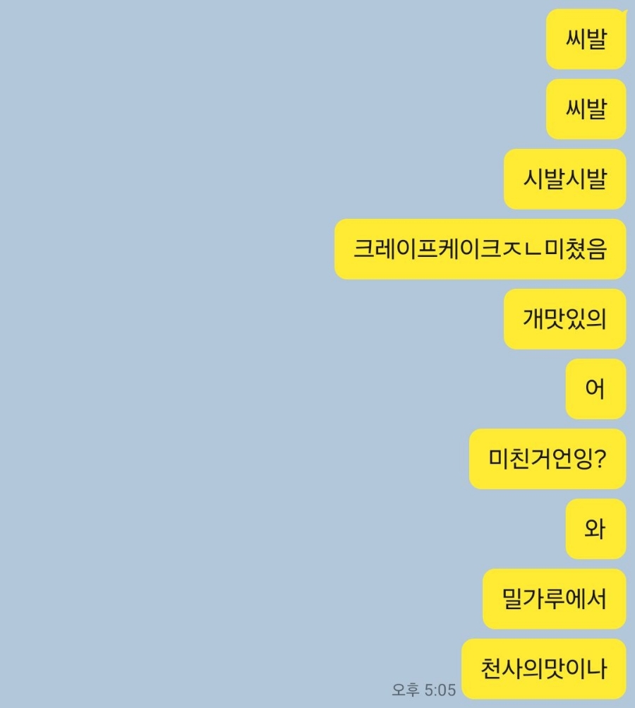 힐사이드양림 이미지