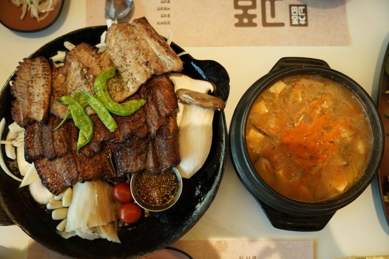 고품 사송점 이미지