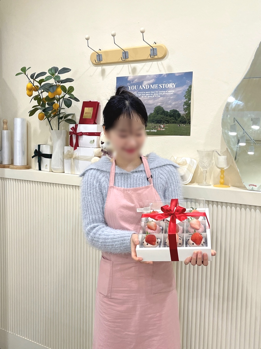 앙버터데이(ANBUTTERDAY) 이미지