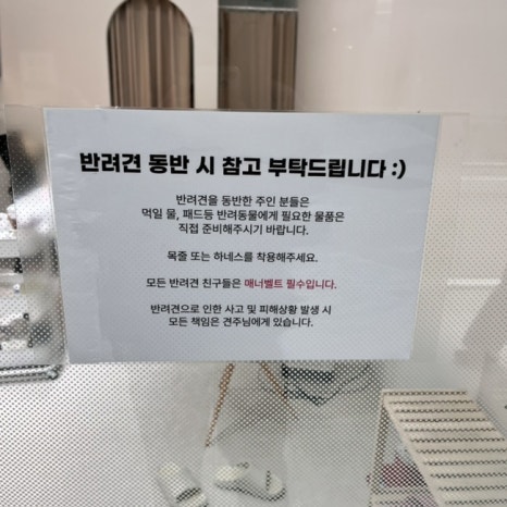 제인뷰티 이미지