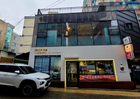 챕터원커피부평남부역점 이미지