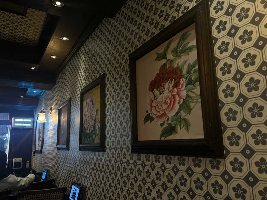 금별맥주 덕천점 이미지