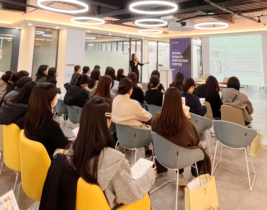 재단법인 부산테크노파크 이미지