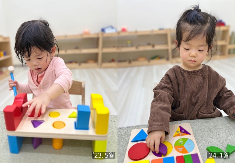 베베구쯔몬테소리1호점 이미지