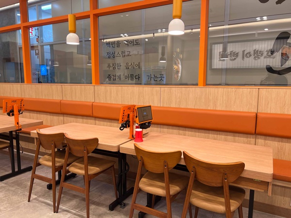 오렌지반점 이미지
