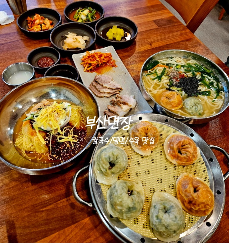 부산면장 이미지
