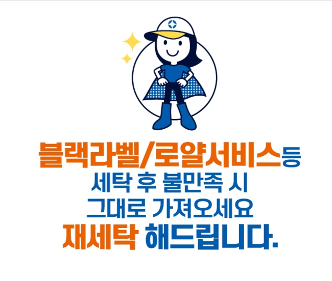 크린토피아강원 이미지