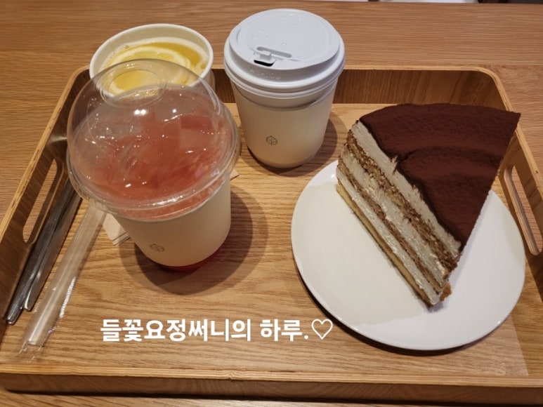 그라운드헤븐패밀리 이미지