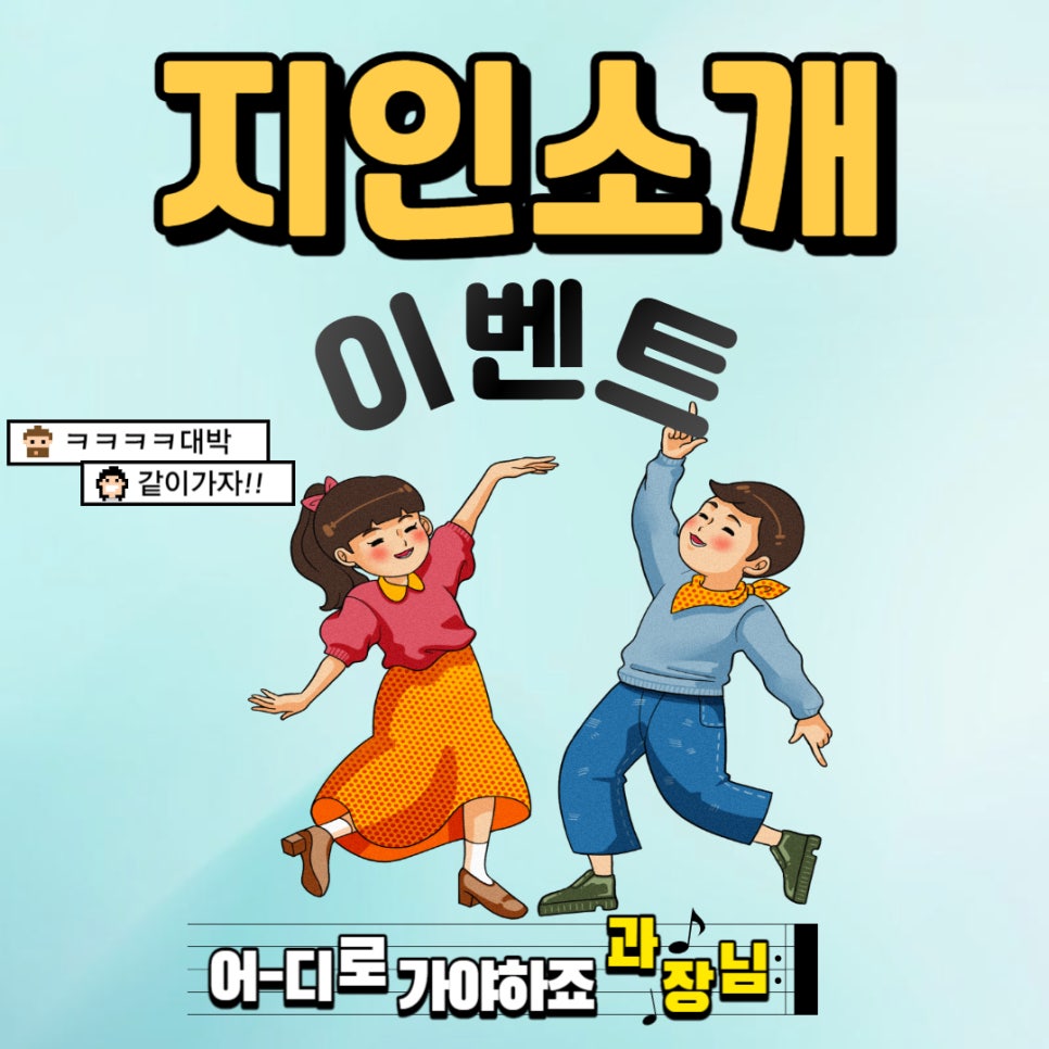 크러쉬짐 이미지