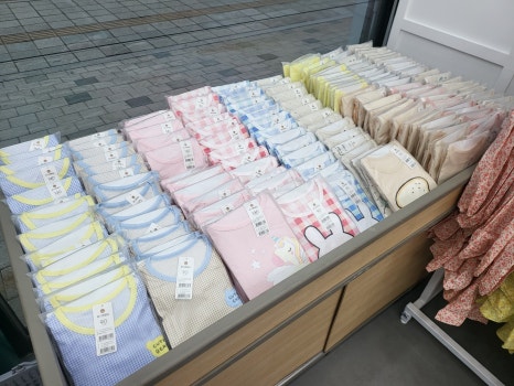 블루베베 이미지