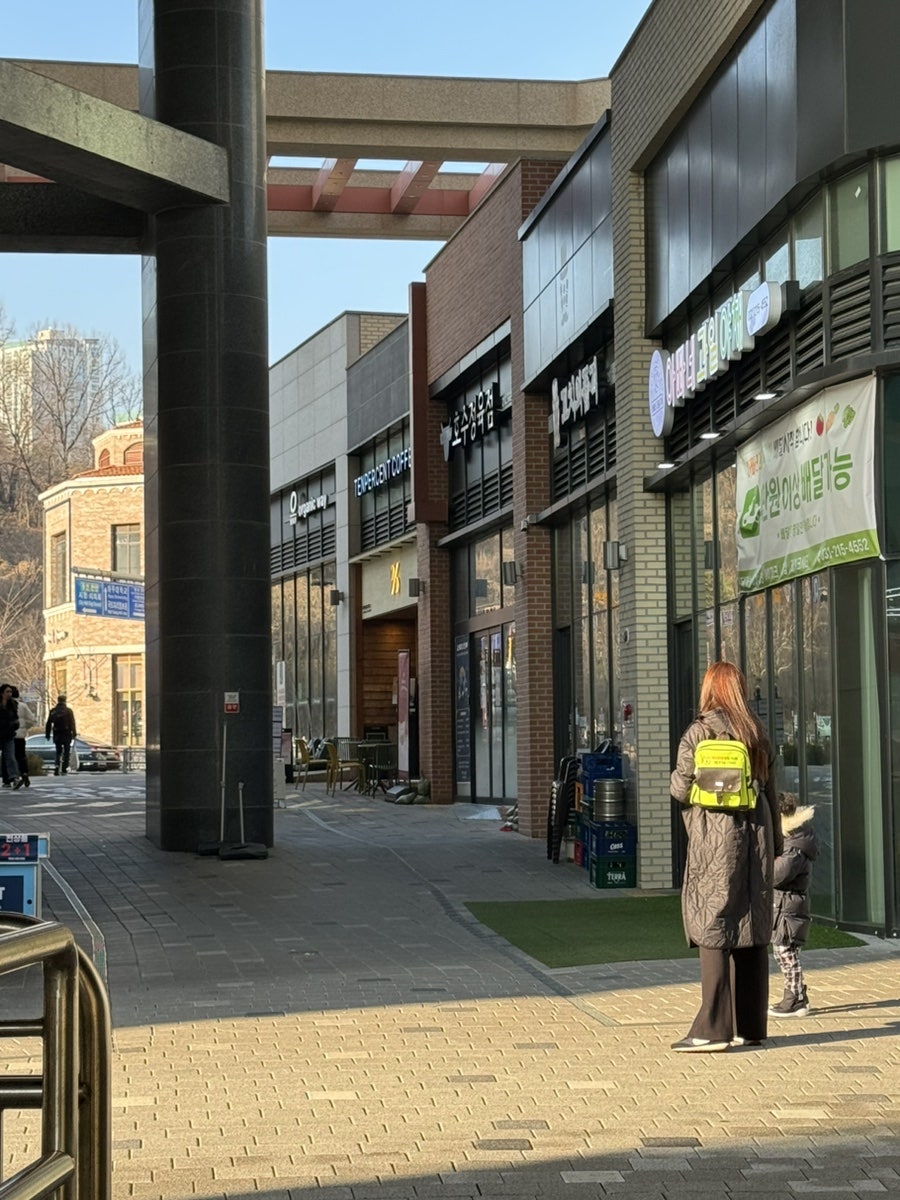 호수정육점 이미지