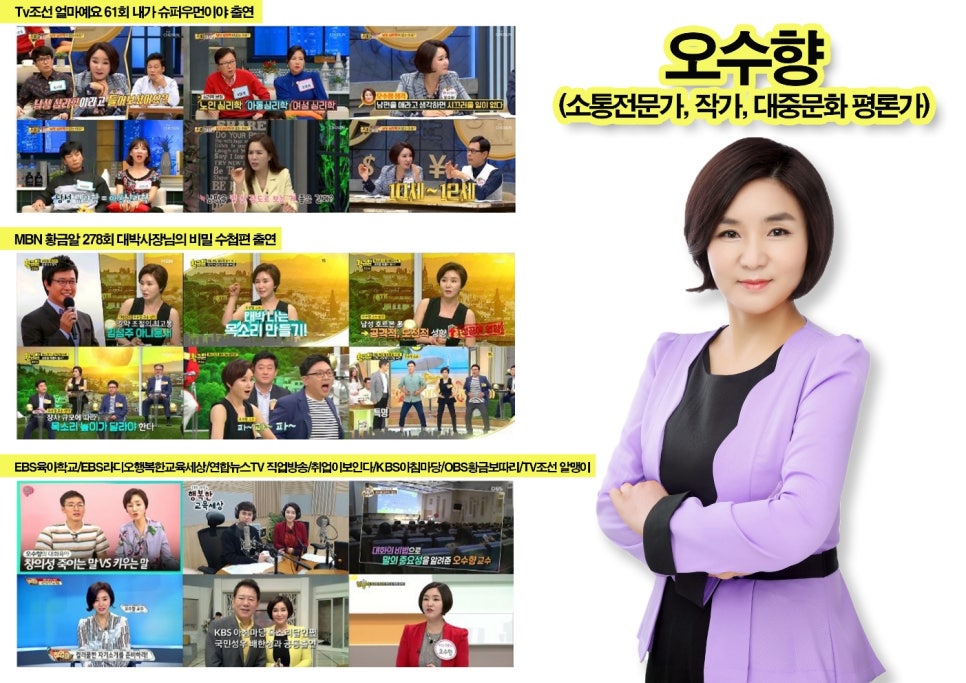 광교점타임 이미지
