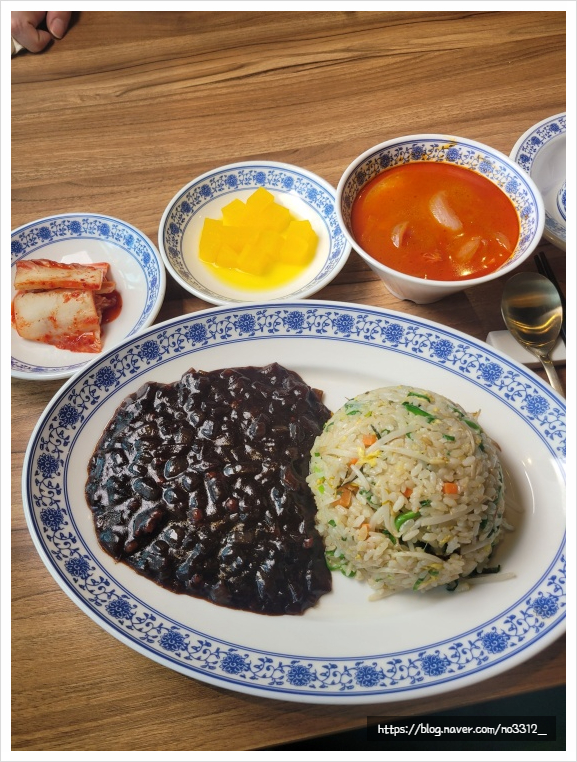 진차이 이미지