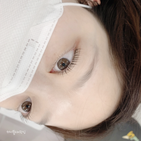 예쁜속눈썹N왁싱 이미지
