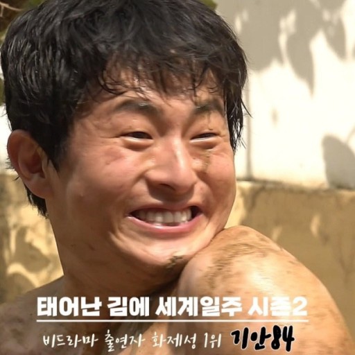 참맛깔곱창 이미지