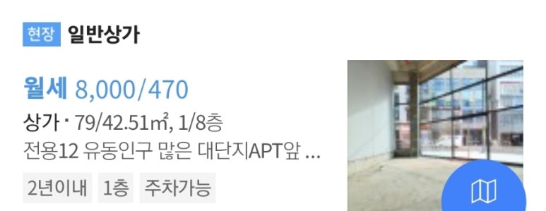 써브웨이(SUBWAY)검단신도시점 이미지