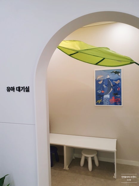 내포아산의원 이미지