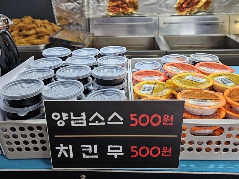 김종구식맛치킨전기바베큐옛날통닭 이미지