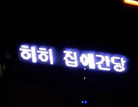 엘리앤크리스피자 이미지