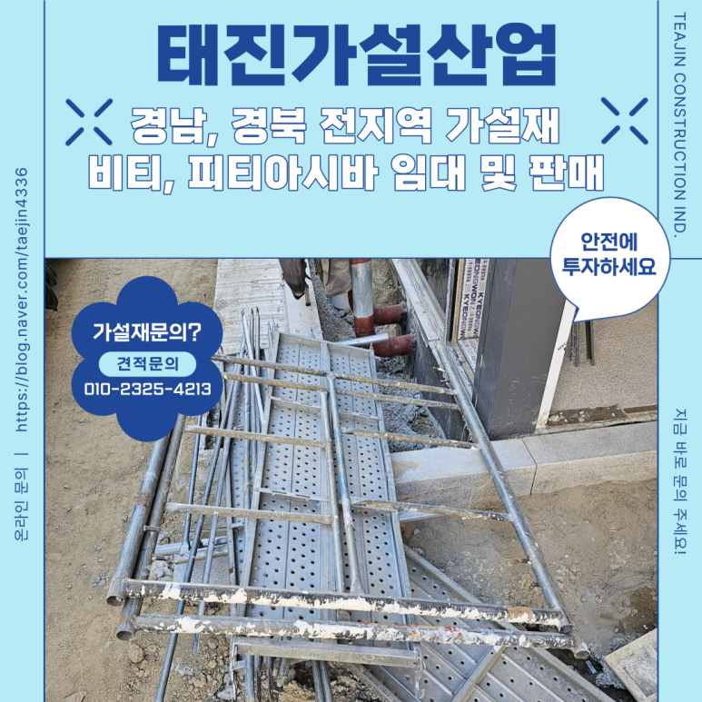 에스제이디자인 이미지