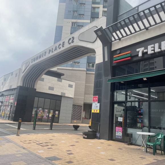 오늘도빙수배곧신도시점 이미지