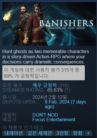 오브뉴 이미지