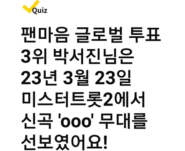 세모워크 이미지