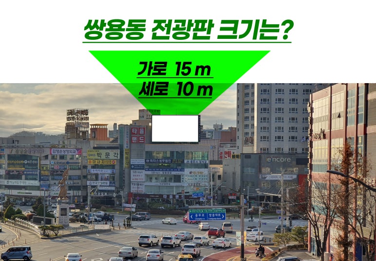 티비애드컴 이미지