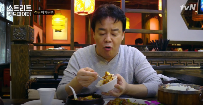 익골 이미지