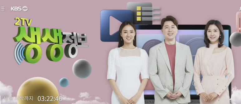 구군계닭집 이미지