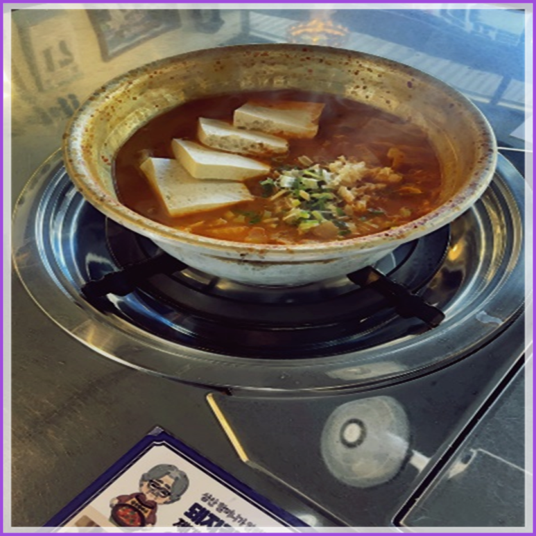 일산회관 이미지