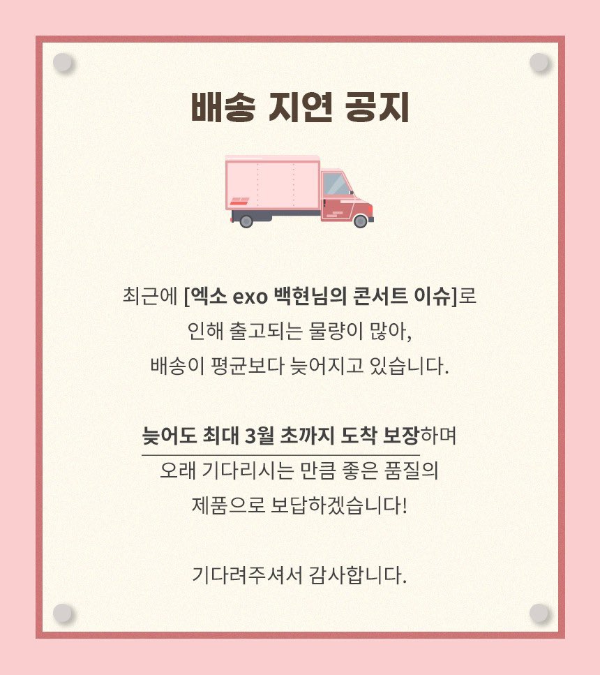 가가락 이미지