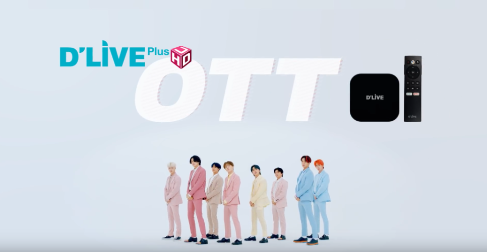 2019 딜라이브 광고_펜타곤 30"