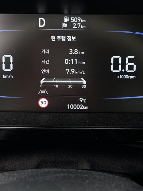 옥이쓰 이미지