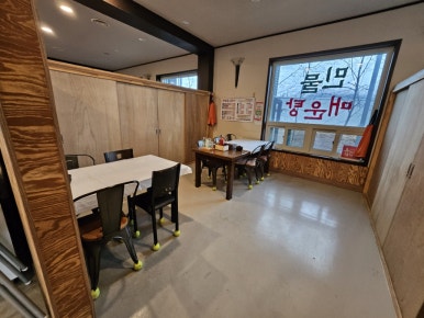 모두의송어 이미지
