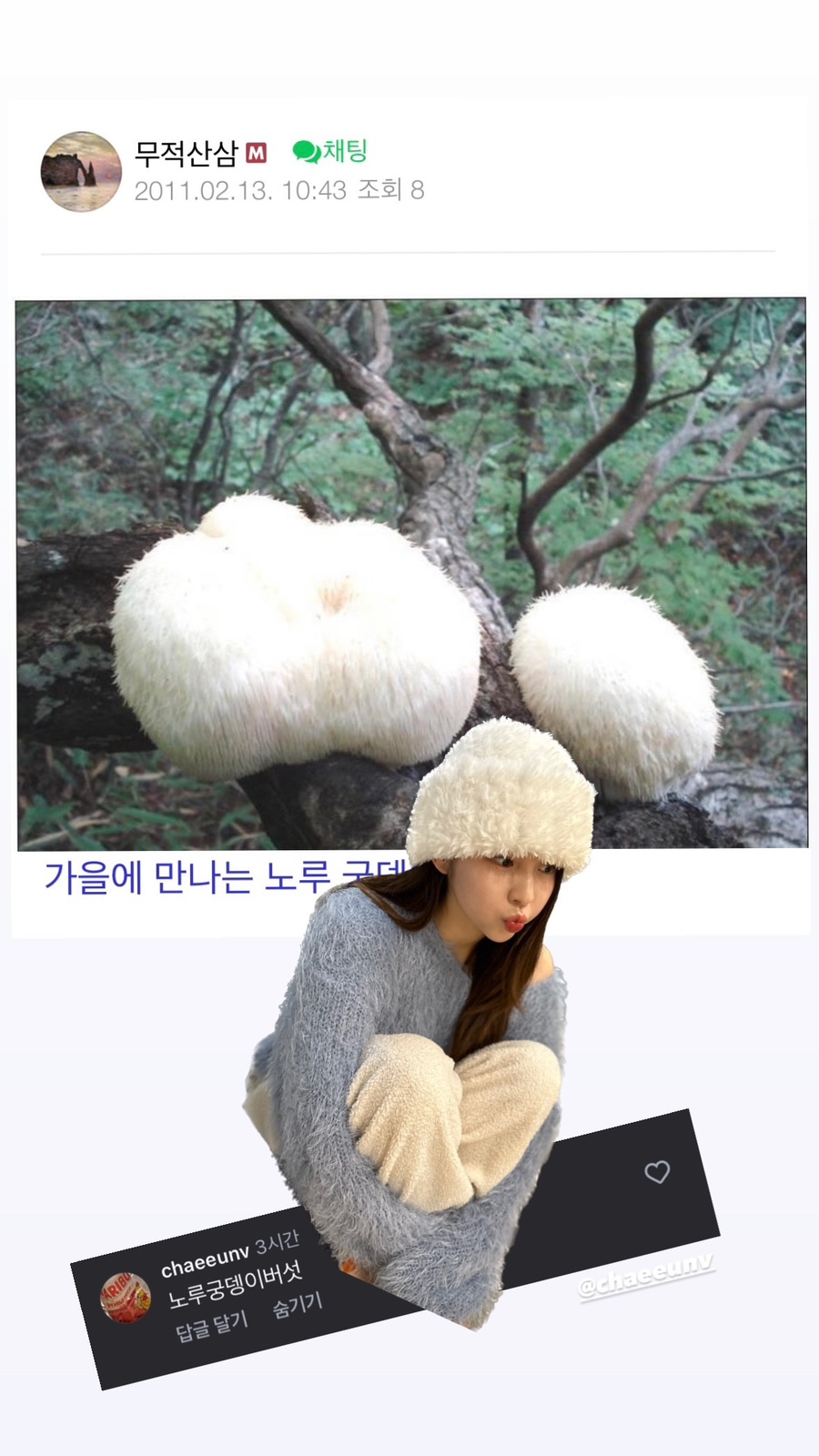 키킥 이미지